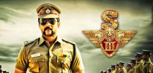 s 3 movie,suriya,director hari,sekhar kamula,green studios banner,egnavell raja,s3 movie released on january 26th 2017,world wise release s 3 movie,anushka,shruthi haasan  ప్ర‌పంచ‌వ్యాప్తంగా జ‌న‌వ‌రి 26న 'S 3' విడుద‌ల‌..!